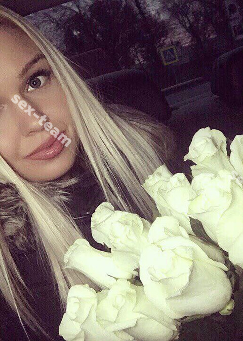 Рита