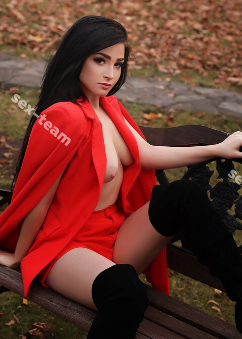 Алина