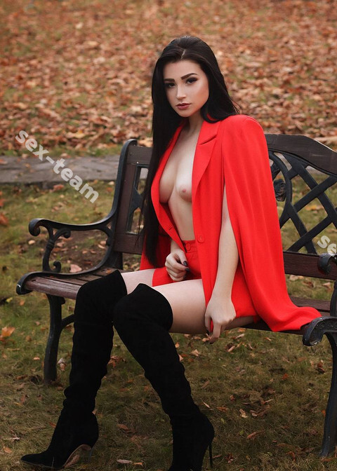Алина